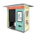 Face Place Theme Park Photo Booth